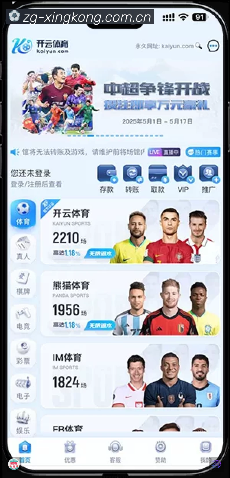 奖项1